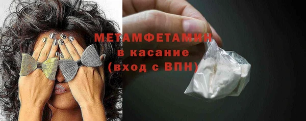 соль курить ск Артём