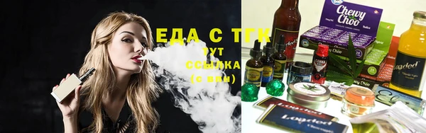 прущие крисы Ачинск