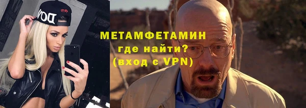 соль курить ск Артём