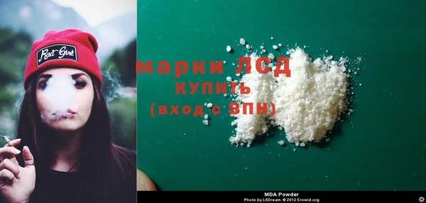 соль курить ск Артём