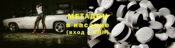 соль курить ск Артём