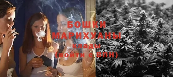 соль курить ск Артём