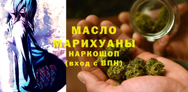 прущие крисы Ачинск