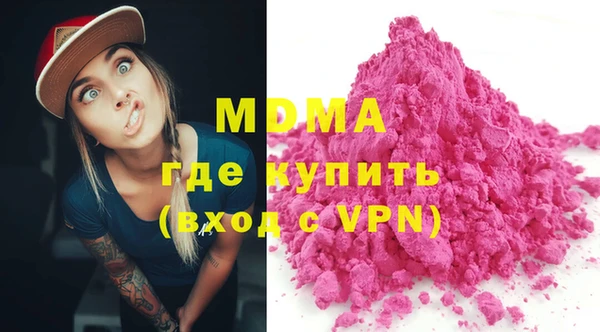 соль курить ск Артём