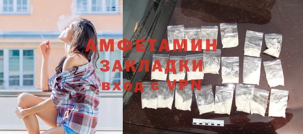 соль курить ск Артём