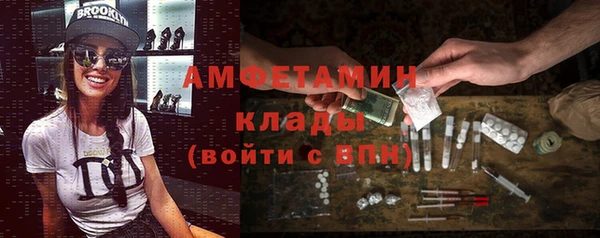прущие крисы Ачинск