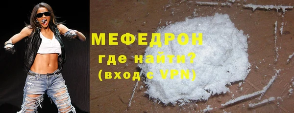 соль курить ск Артём