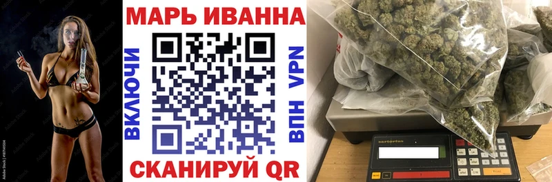 гидра как войти  купить   Анива  Конопля тримм 